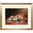 ☆ アルフレッド 「三匹の子猫と母猫」 アート紙にジクレー 複製画 額入り（額外寸47.5x39.5cm） 版画 絵画 洋画 動物画 ねこ フランスの画家