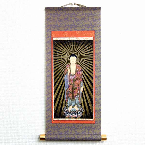 掛け軸「阿弥陀如来（立）」 模表装 30x61cm 戌年、亥年の守り本尊 仏画 佛 掛軸 新品 模軸 壁掛け タ..