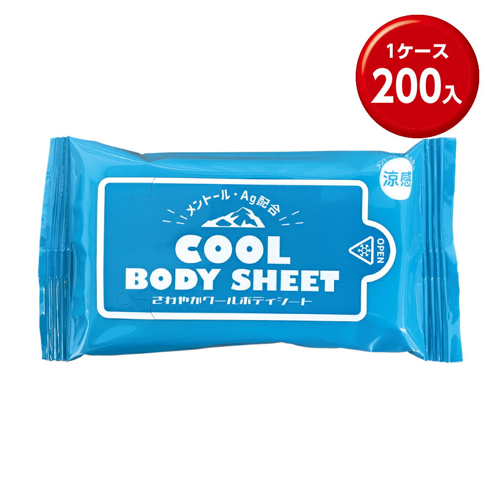 (200)  ϥǥ åȥƥå 10 եĿ