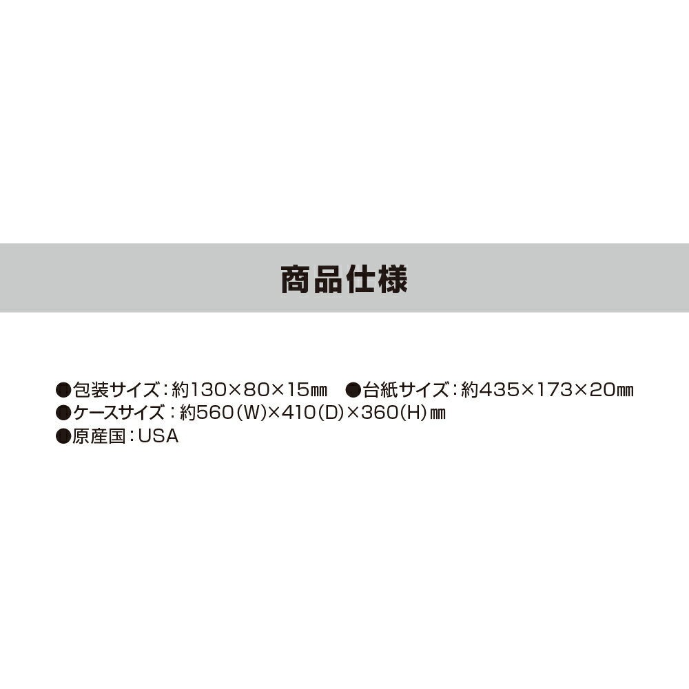 (240個) おやすみ耳(みみ〜) クッション...の紹介画像2