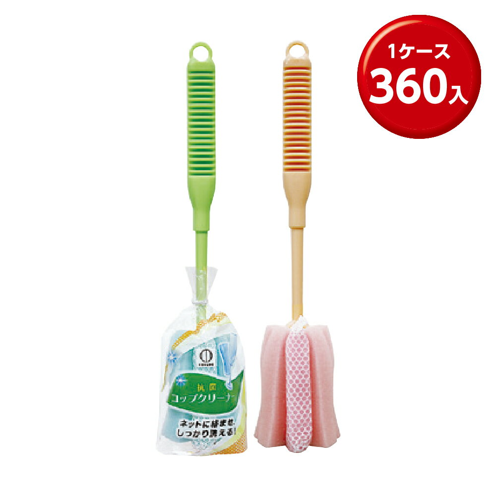 (360) ݥåץ꡼ʡ