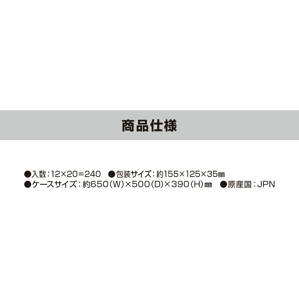 【単品7個セット】 ウエ・ルコ 塩素系洗たく槽クリーナー(代引不可)【送料無料】