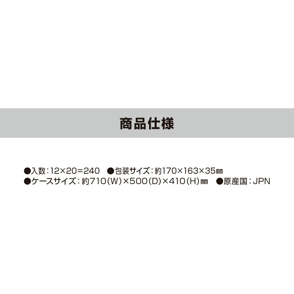 (240個) color CRUISE ペアピ...の紹介画像2