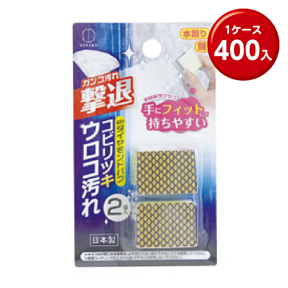 (400) SDɥѥ 2