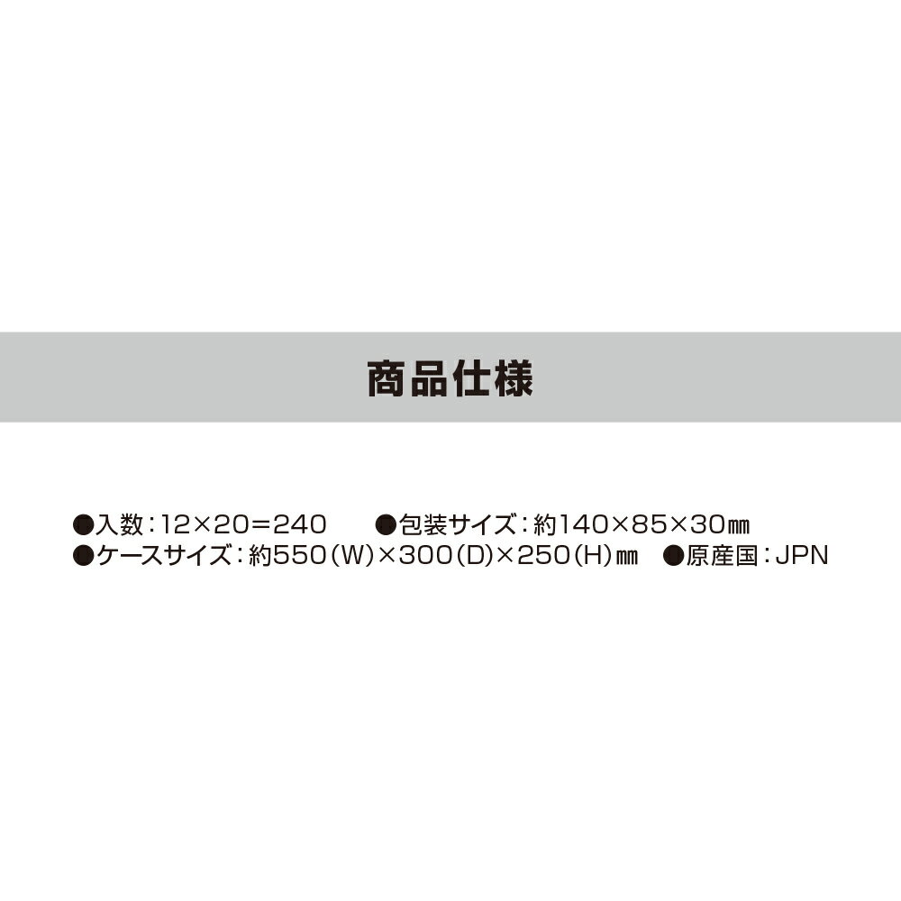 (240個) COCOSORA ランドリーブラシの紹介画像2