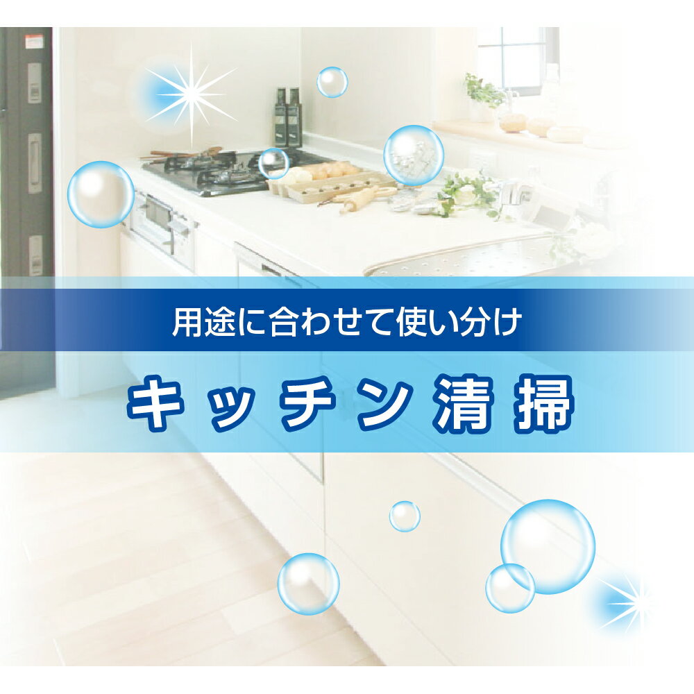 (400個) W抗菌キッチンスポンジ 速泡タイプの紹介画像2