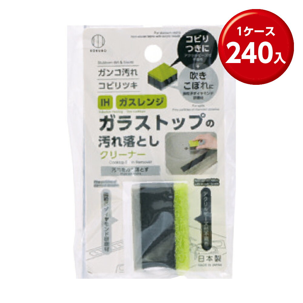(240) 饹ȥåפαȤ꡼ʡ