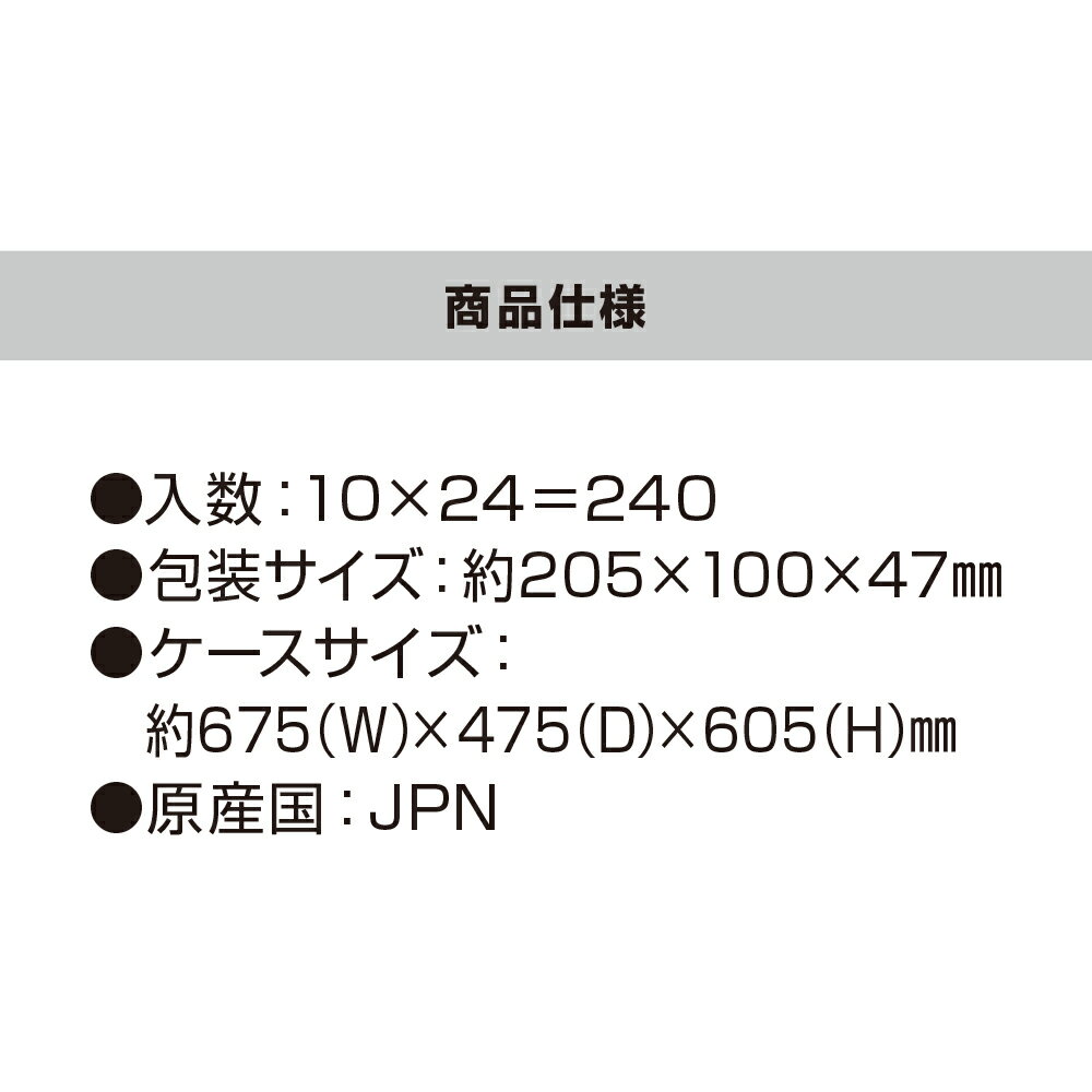 (240個) ボディスポンジ(ソフト)の紹介画像3