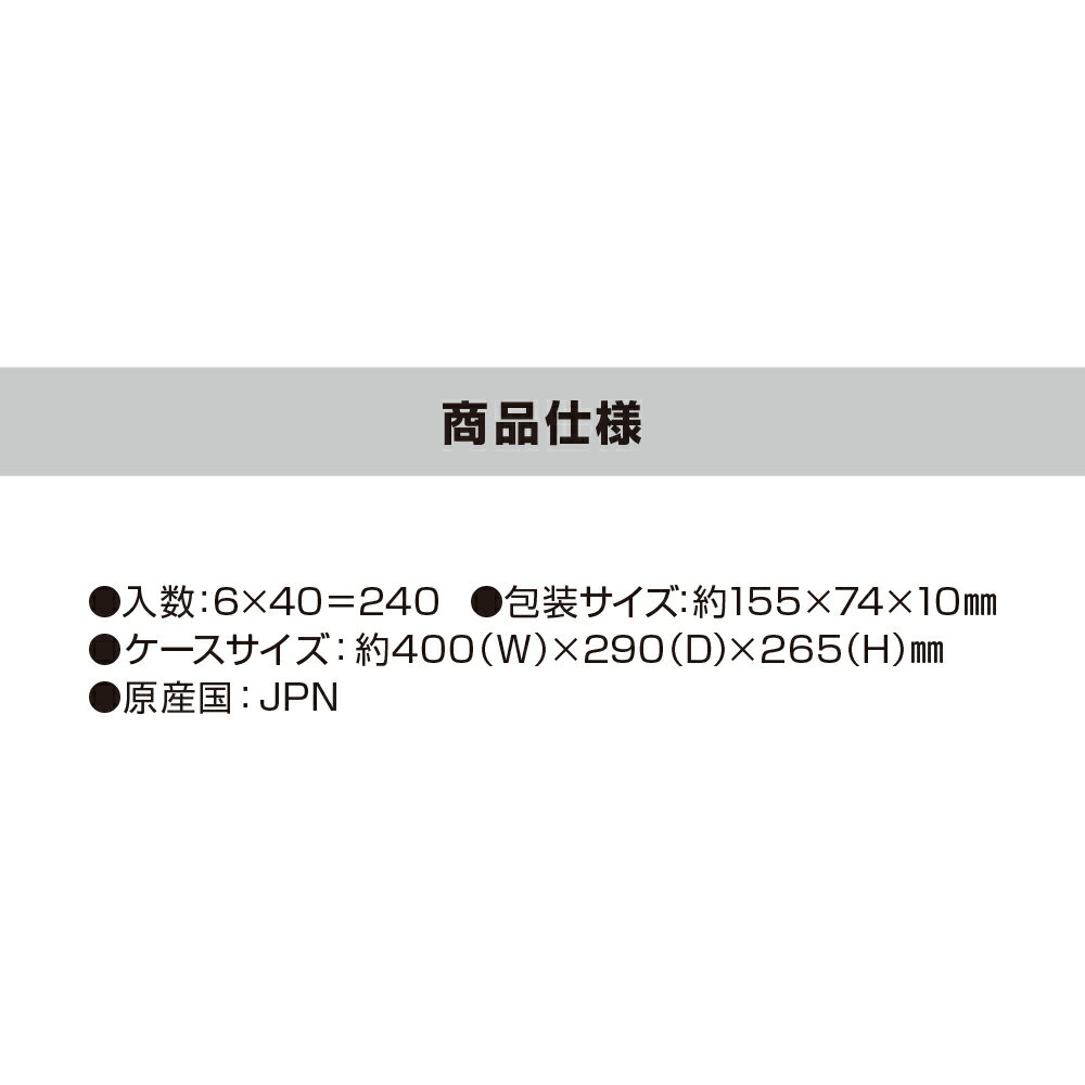 (240個) フットケア 外反母趾保護パッド(...の紹介画像2