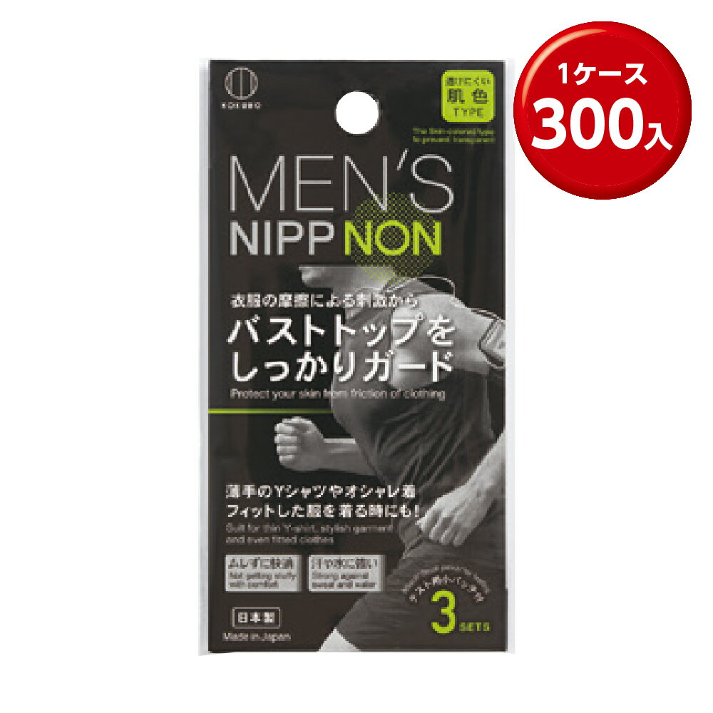 (300) 󥺥˥åץΥ 3å