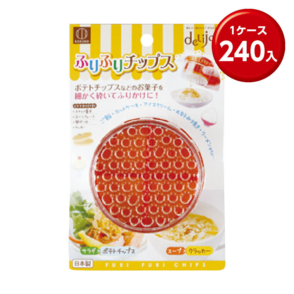 (240) delijoy դդåץ