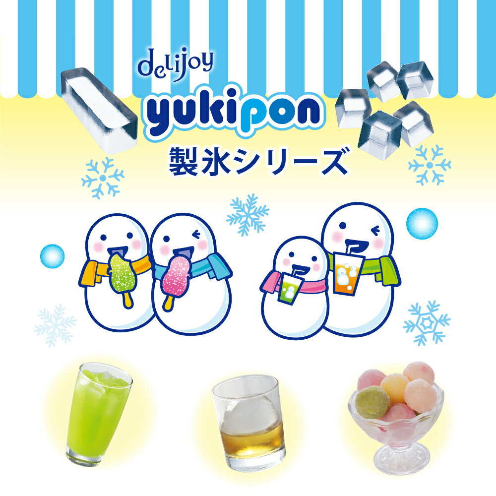 【送料込・まとめ買い×3】WS02 ストック バッグ 中 20枚入×3点セット（4521684312525）