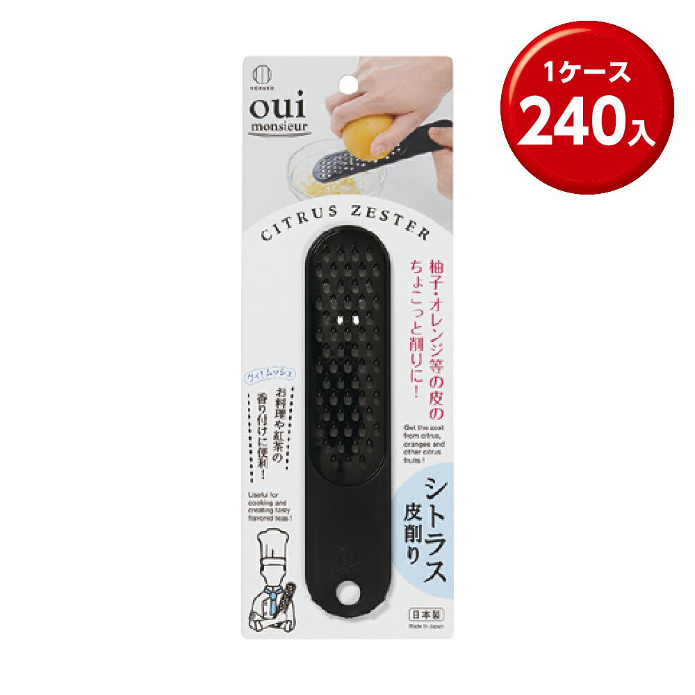 (240) å ȥ饹