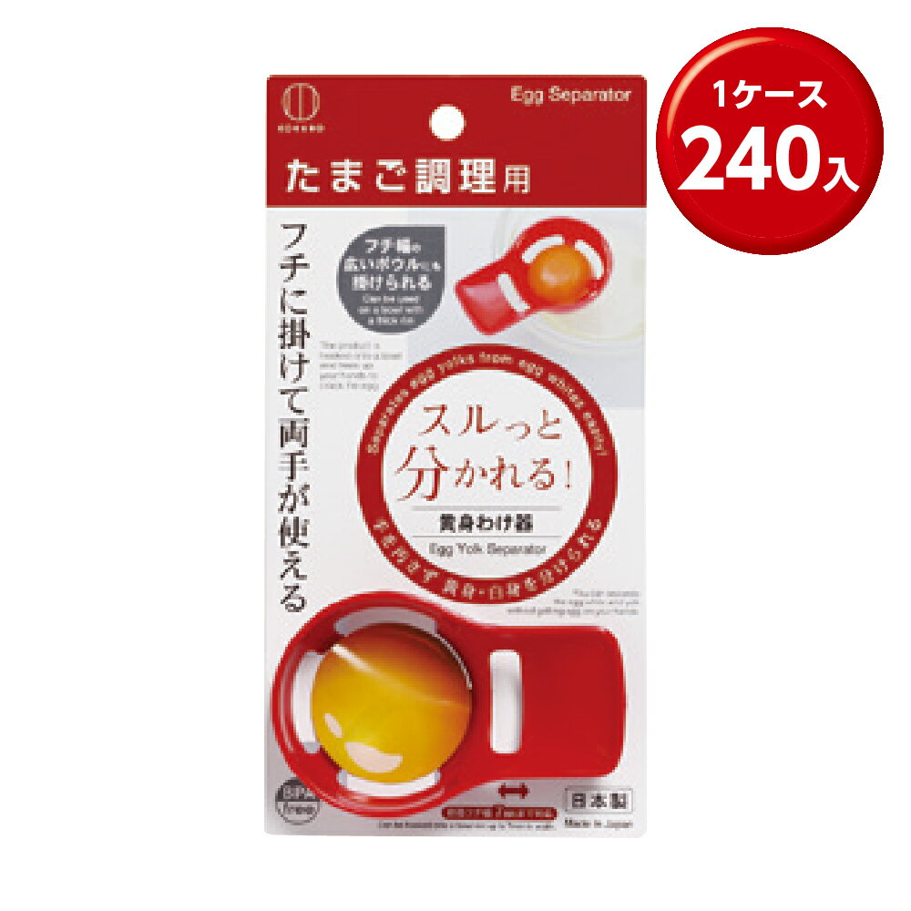 (240) Ȥ櫓