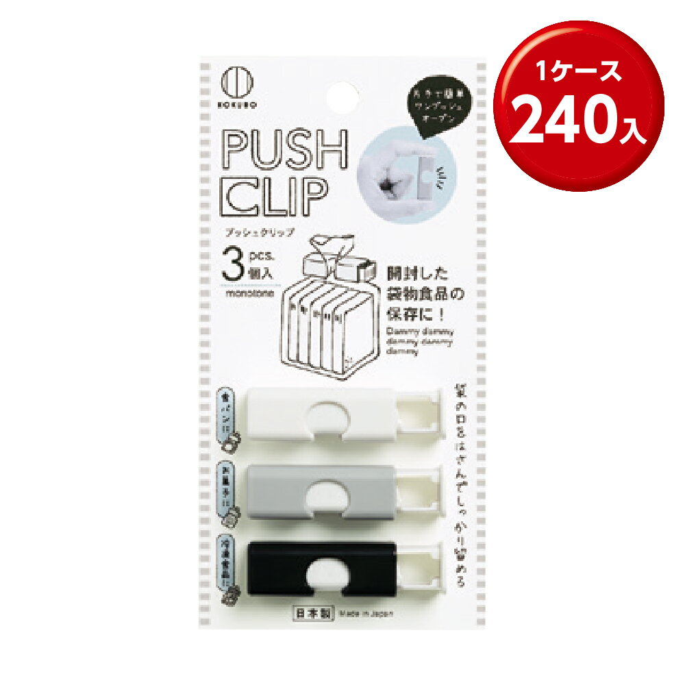 (240) ץå奯å