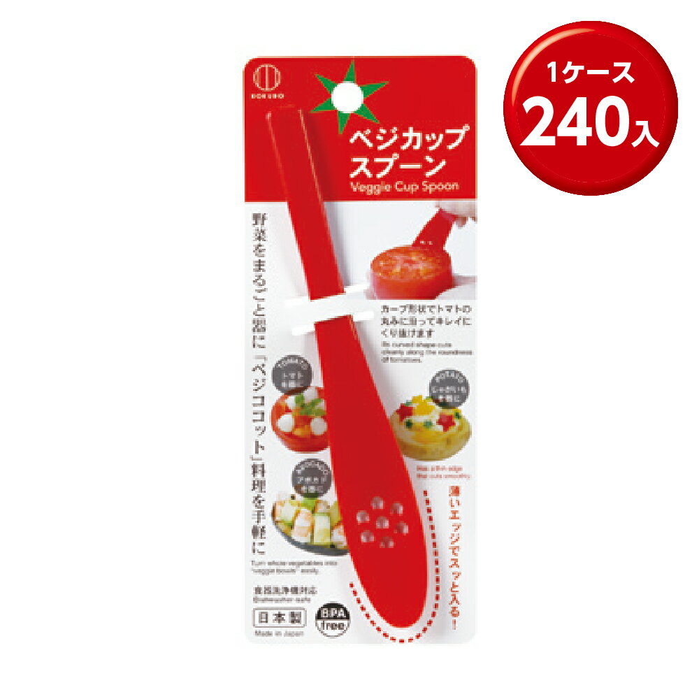 (240) ٥åץס