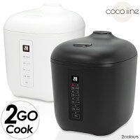 送料無料！当店人気商品！ cocoiine 炊飯器 2合炊き 多機能 炊飯 早炊き お粥 スープ 煮る ケーキ 保温 予約機能 タッチパネル フッ素加工しゃもじ付き RM-102TE