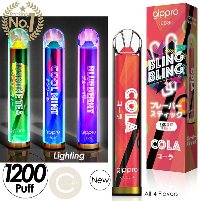 ڳŷ󥭥1̵̳Ź͵ʡcocoiine ŻҥХ Ȥڤ gippro-BlingBling ե졼Со 4ե졼С 1200۰ǽ ۤΤ饤ƥ ˥0 0  3ե졼С ر ƥ󥷥