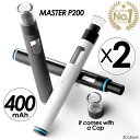 送料無料！当店人気商品！cocoiine 互換バッテリーキット キャップタイプ 2本セット MASTER P200 400mAh USBチャージャー オートスイッチ バッテリー＆カートリッジカバーが一体型