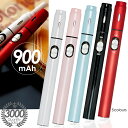 送料無料!当店人気商品! 累計販売数3000本突破! 互換機 電子タバコ 加熱式タバコ MASTER マスター GP100 7秒吸引開始 15本連続吸引 LED...