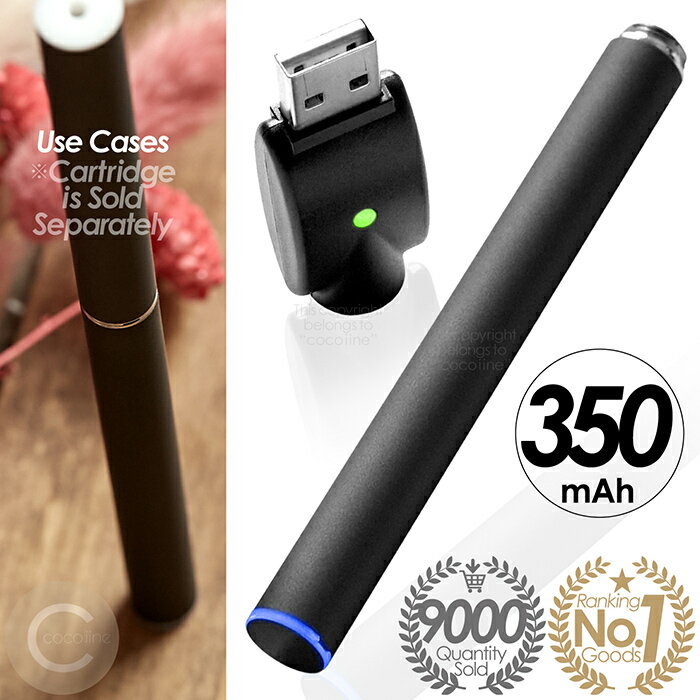 ڳŷ󥭥1̳߷9000ˡcocoiine ߴХåƥ꡼å MASTER MS-50 350mAh 500ѥ USB㡼㡼 LED ¿ ̣ǻ Ĺۤ