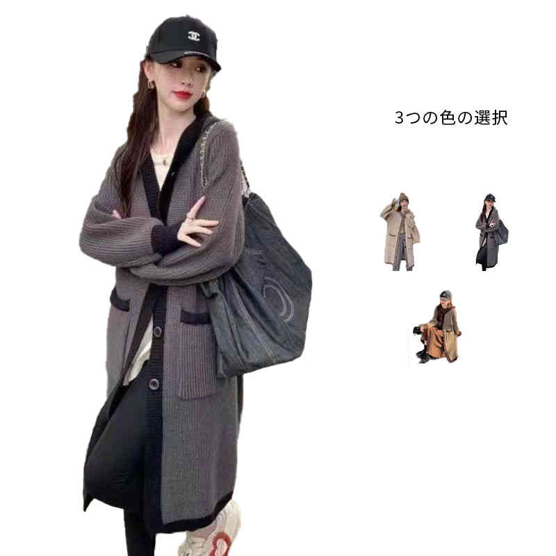 Rakuten - 送料無料 カーディガン 秋冬 ロング レディース 厚手 コーディガン ロングニット ロング丈 秋 ニットカーディガン セーター 長袖 グレー 羽織り アウター ロングセーター トップス 暖かい ポケット付き ベージュ コート