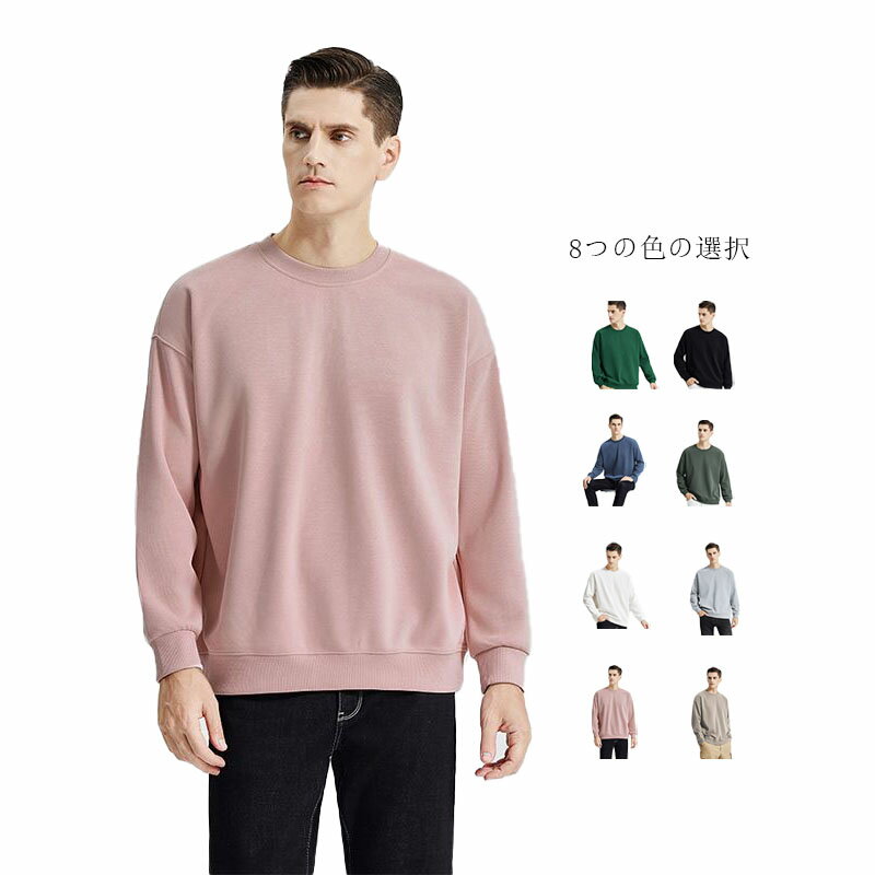 楽天市場】HUF（カラーブラウン）（スウェット・トレーナー