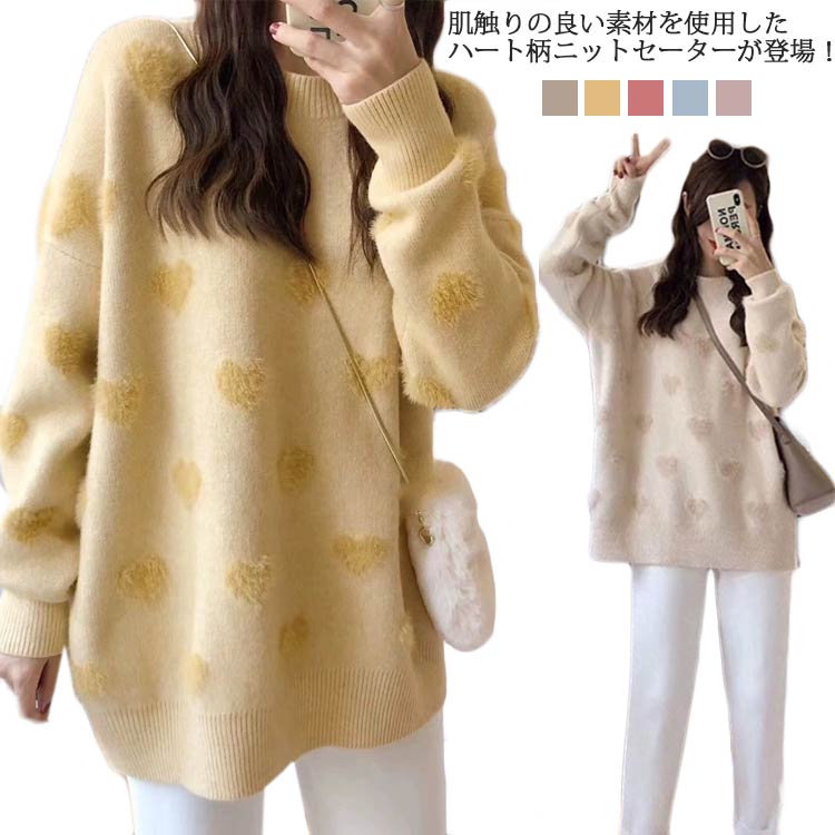 CHICWISH(シックウィッシュ)｜半袖ニットトップ＆スカートセット バイカラーニットセットアップ – Darich (ダーリッチ)