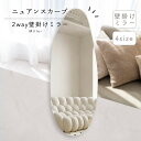 4size/ニュアンスカーブミラー 全身鏡 姿見 バスルームウォールミラー 壁掛けミラー 壁に貼れるミラー バスミラー 北欧インテリア 韓国インテリア 店舗什器...
