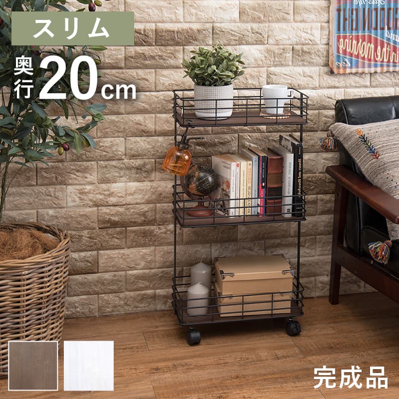 樂天商城 - デポシリーズ　ラック　KR-3855