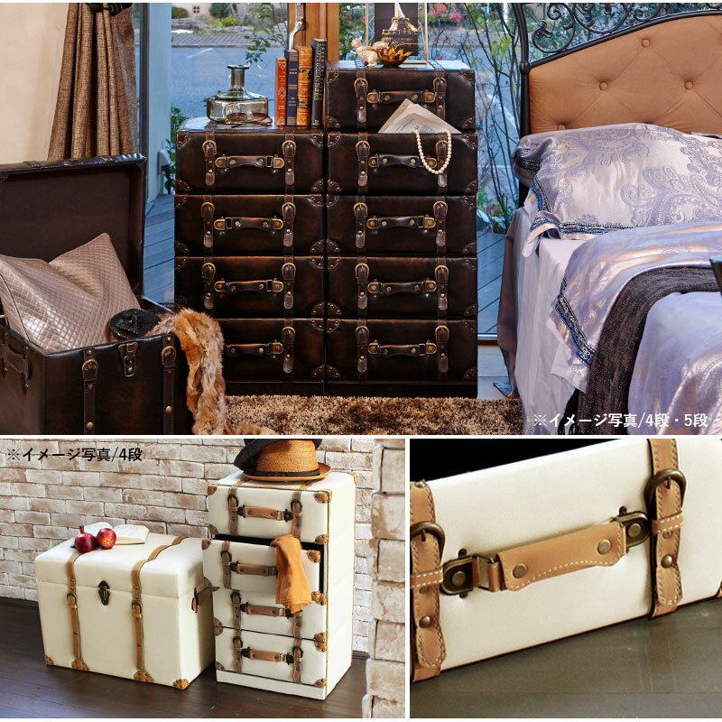 チェスターシリーズ チェスト MCH-6014