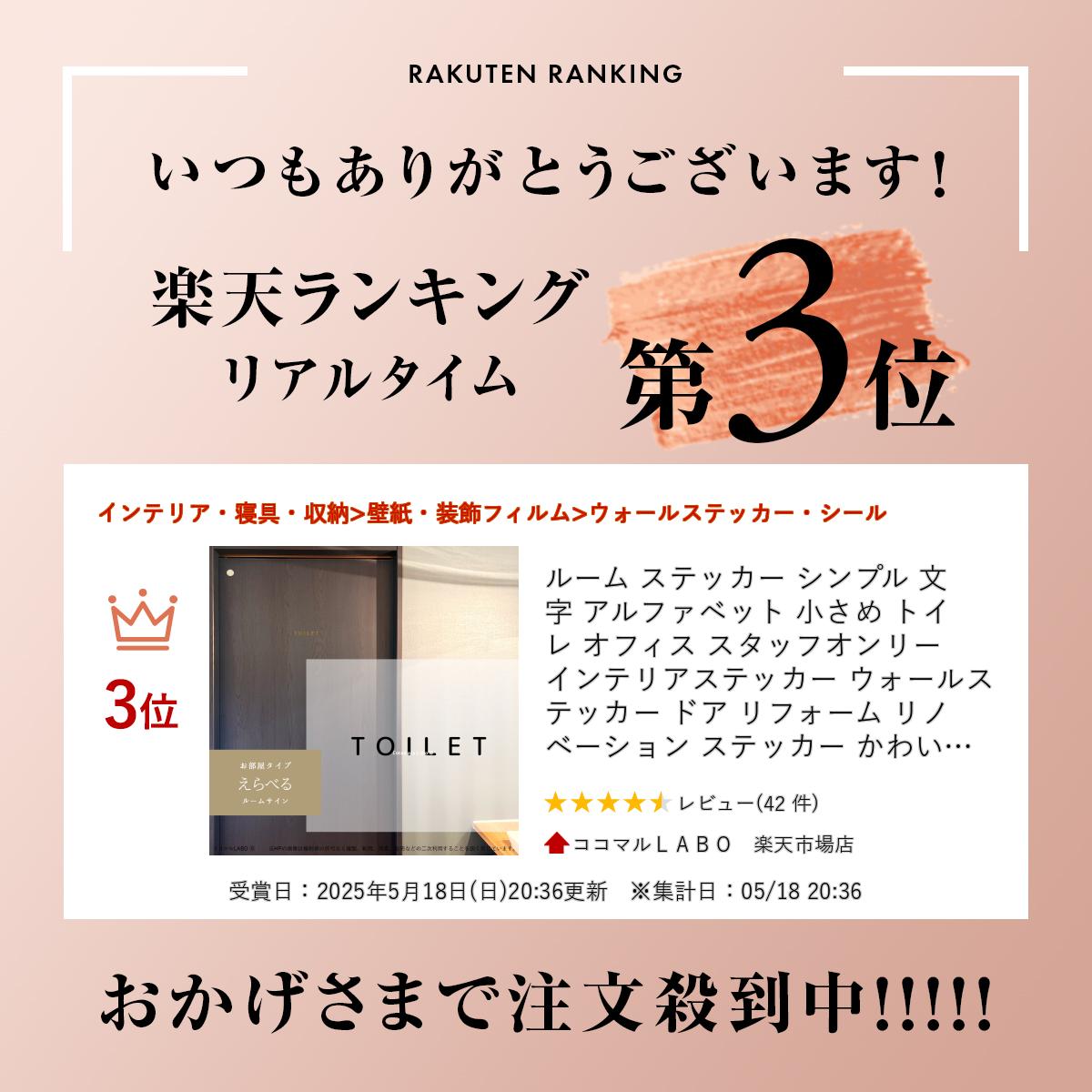 thum2