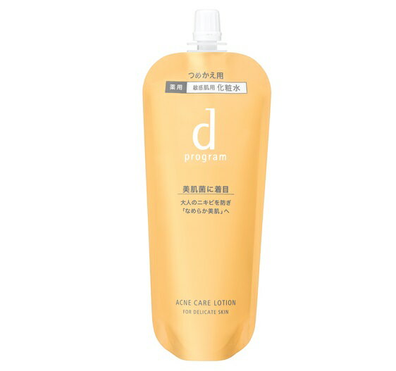 資生堂　dプログラム　アクネケア　ローション　MB（レフィル）【医薬部外品】120ml
