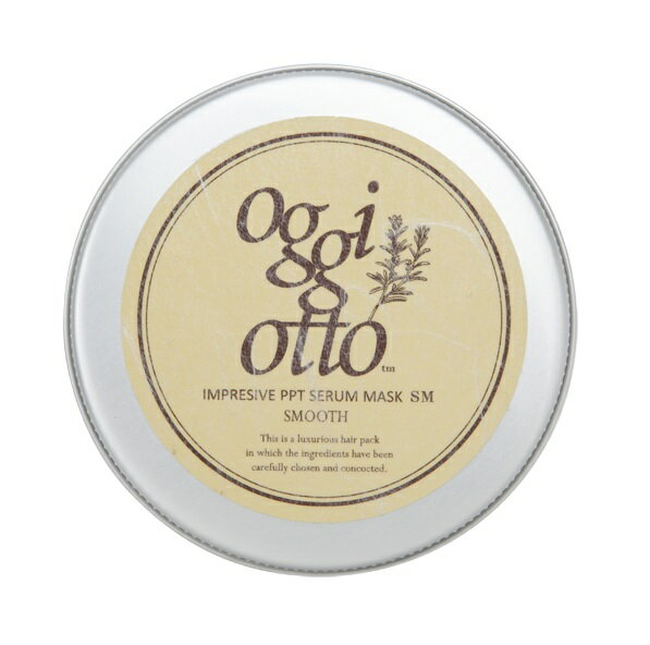 【正規品】オッジィオット インプレッシブPPTセラムマスク SM ヘアトリートメント 180g＜スムース＞（O..