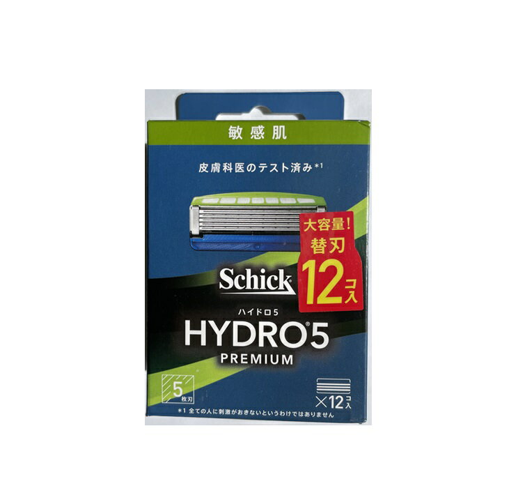Schick シック ハイドロ5 プレミアム 替刃 敏感肌 大容量 12個入【定形外郵便可】 2個以上は宅配便発送