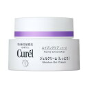 花王　キュレル　エイジングケアシリーズ　ジェルクリーム 　40g 2個以上は宅配便発送