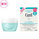 花王　キュレル 　モイストリペア　アイクリーム　25g【医薬部外品】