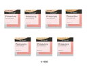花王 ソフィーナ プリマヴィスタ ブライトチャージ パウダー<ファンデーション> レフィル 全7種類 SPF16・PA+++ 水なしタイプ 9g【メール便発送可】 3個以上は宅配便発送
