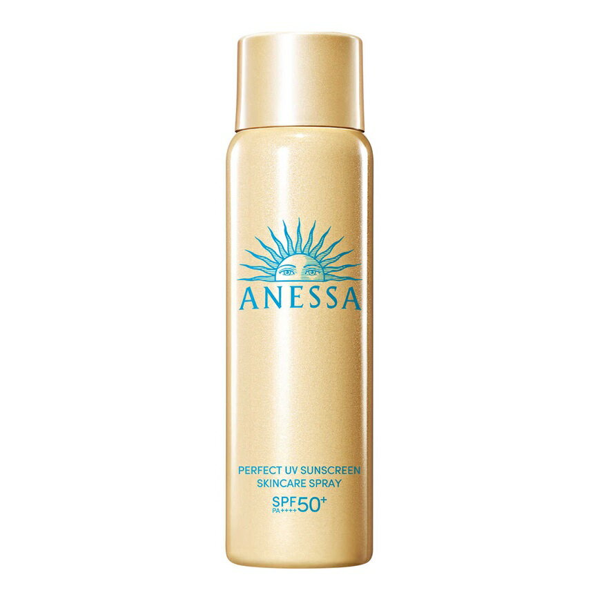 【お買得クーポン対象】【送料無料】サンカット マルチビタミンUV エッセンス SPF50+ PA+++ UV耐水性 化粧下地 日焼け止め　UVカット 化粧下地　UVカット ウォータープルーフ　プール　水泳　海