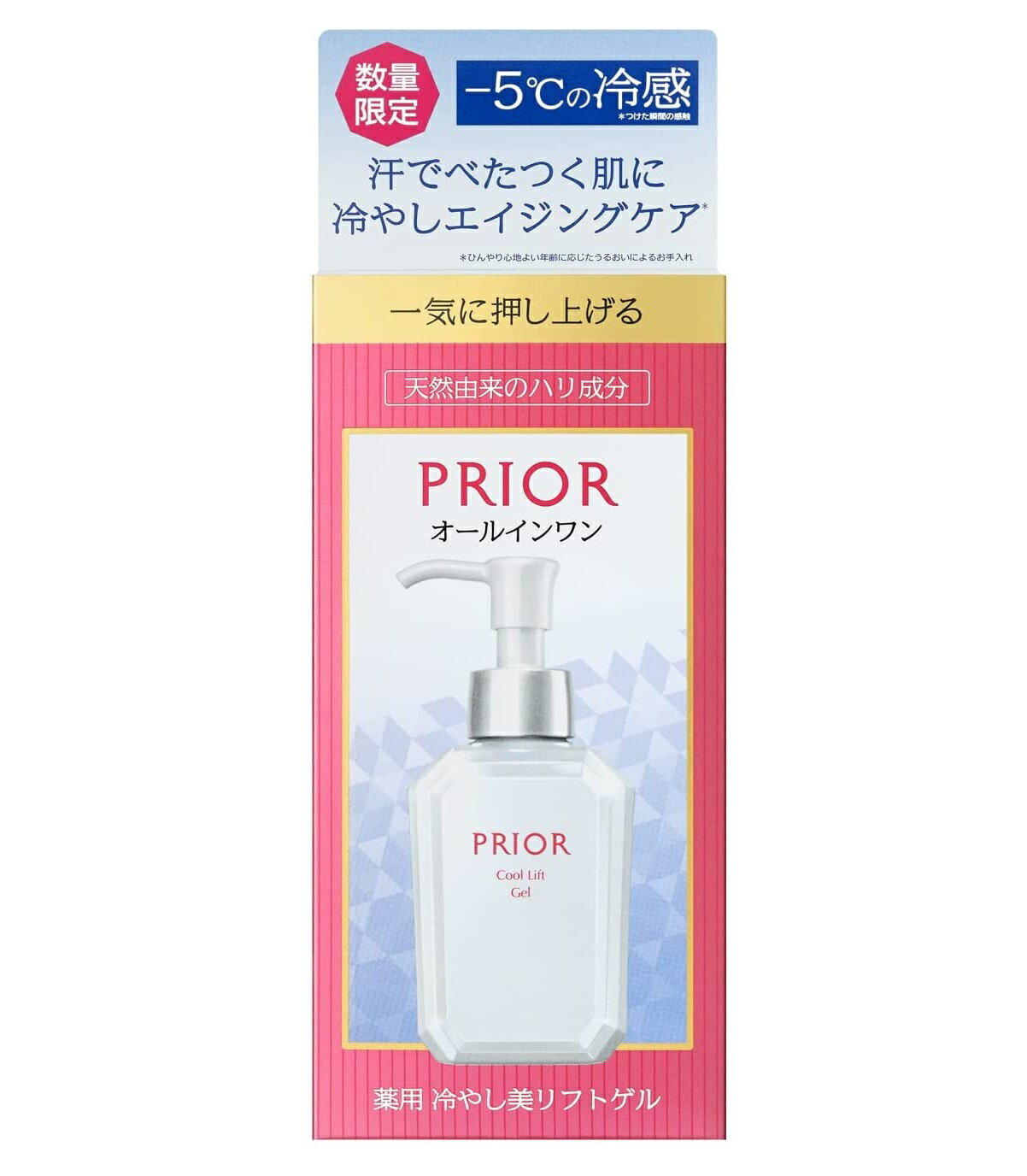 薬用 冷やし美リフトゲル b / 本体 / 120ml / 雪どけ感触メルティーゲルがひんやりさらっ / 心地よいアロマブーケのほのかな香り