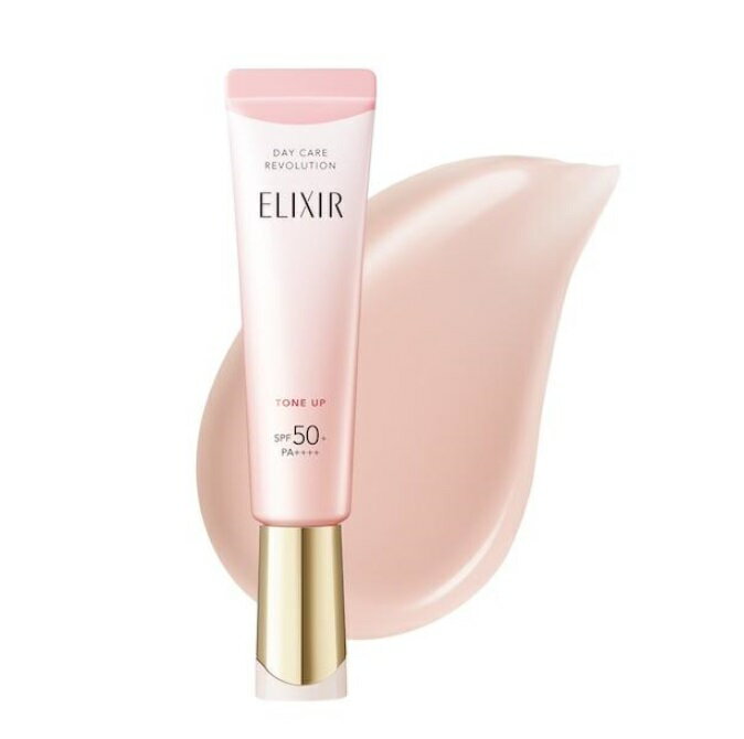 資生堂 エリクシール デーケアレボリューション トーンアップ SP＋ aa＜日中用乳液＞ SPF50＋ ・PA＋＋＋＋ 35g