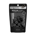 【商品名】スイサイ ビューティクリア ブラック パウダーウォッシュ (トライアル) 0.4g×15個 洗顔料【内容量】0.4g×15個【商品説明】テカり・ベタつきが特に気になる方に、酵素洗顔パウダー　ブラック。 皮脂除去複合成分※配合で、毛穴の黒ずみ汚れ・角栓・過剰な皮脂・くすみ要因＊まで吸着してからめとり、毛穴が目立ちにくいサラサラ素肌に導く、黒いパウダー状酵素洗顔。 男性にもおすすめです。 お肌を洗浄し、ニキビを防ぎます。 洗浄成分：炭、モロッコ溶岩クレイ、ラウリン酸K（＊汚れの蓄積や、古い角質などによる） ※商品パッケージは予告なく変更する場合がございます。 商品画像はあくまでイメージです。【使用方法】・手のひらに1回分(1カプセル)のパウダーをとり少量の水またはぬるま湯でよく泡立てて洗顔します。どちらか一方のシールの先からあけてください。 ・泡立てネットもご使用いただけます。 ・毎日ご使用いただけます。お肌の状態に合わせてご使用ください。【成分】タルク、ココイルイセチオン酸Na、ミリストイルグルタミン酸Na、オレフィン(C14-16)スルホン酸Na、ラウリン酸K、ラウロイルグルタミン酸Na、カラギーナン、メチコン、炭、イソステアリルアルコール、BHT、モロッコ溶岩クレイ、DPG、シルク、エチルグルコシド、乳酸、ヒアルロン酸Na、水酸化K、プロテアーゼ、リパーゼ、メチルパラベン、酸化鉄【使用上の注意】●傷、はれもの、湿疹等異常のあるところには使用しないでください。 ●肌に異常が生じていないかよく注意してご使用ください。肌に合わない時や、使用中、赤み、はれ、かゆみ、刺激、色抜け（白斑等）や黒ずみ等の異常が出た時、また日光があたって同じような異常が出た時は使用を中止し、皮フ科医へ相談してください。使い続けると症状が悪化することがあります。 ●目に入らないように注意し、入った時は、すぐに充分洗い流してください。異常が残る場合は、眼科医に相談してください。 ●子供や認知症の方などの誤食等を防ぐため、置き場所にご注意ください。【発売元・メーカー】株式会社カネボウ化粧品 〒103-8210 東京都中央区日本橋茅場町1-14-10 消費者相談室 電話：0120-518-520 受付時間：9：00〜16：00（土日・祝日を除く）【区分】日本製・化粧品【広告文責】株式会社ライズコーポレーション TEL:03-5542-1285