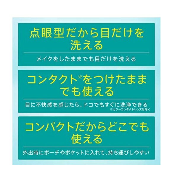 ����3������ʡۥ����륦���å��奢����10mlx3�ĥ��åȢ������󤻾��ʡ�����󥻥��Բĥ᡼�������ʤˤʤ��礬�������ޤ���