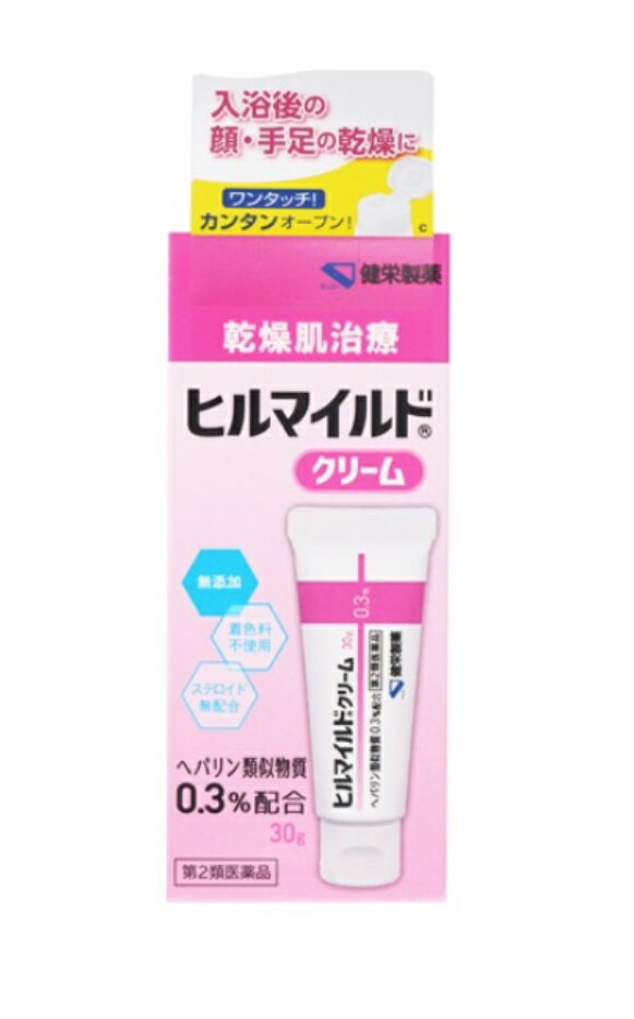 商品名 ヒルマイルドクリーム 内容量 30g 商品説明 有効成分「ヘパリン類似物質」配合の乾燥肌治療薬。 保湿・血行促進・抗炎症作用の3つの働きにより、「一時的な保湿」ではなく、 乾燥肌を治します。 のびが良く、部分的にも広範囲にも塗り広げられるクリームタイプ。 ヘパリン類似物質0.3％含有 効果・効能 手指の荒れ、ひじ・ひざ・かかと・くるぶしの角化症、手足のひび・あかぎれ、乾皮症、小児の乾燥性皮ふ、しもやけ（ただれを除く）、きず・やけどのあとの皮ふのしこり・つっぱり(顔面を除く）、打身・ねんざ後のはれ・筋肉痛・関節痛 用法・用量 1日1〜 数回、適量を患部にすりこむか、又はガーゼ等にのばして貼ってください。 〈用法用量に関連する注意〉 （1）用法用量を厳守してください。 （2）小児に使用させる場合には、保護者の指導監督のもとに使用させてください。 （3）目に入らないように注意してください。 　　 万一、目に入った場合には、すぐに水又はぬるま湯で洗ってください。 　　 なお、症状が重い場合には、眼科医の診療を受けてください。 （4）外用にのみ使用してください。 成分・分量 100g中ヘパリン類似物質0.3g含有 添加物 サラシミツロウ、セレシン、白色ワセリン、 エデト酸ナトリウム水和物、ジブチルヒドロキシトルエン、 グリセリン、軽質流動パラフィン、スクワラン、 グリセリン脂肪酸エステル、ポリオキシエチレンセチルエーテル、 パラオキシ安息香酸プロピル、パラオキシ安息香酸メチル 使用上の注意 してはいけないこと （守らないと現在の症状が悪化したり、副作用が起こりやすくなります。） 1.次の人は使用しないでください。 （1）出血性血液疾患（血友病、血小板減少症、紫斑病等）の人。 （2）わずかな出血でも重大な結果をきたすことが予想される人。（血液凝固抑制作用を有し出血を助長するおそれがあります。） 2.次の部位には使用しないでください目や目の周囲、粘膜（口腔、鼻腔、膣等）。 相談すること 1.次の人は使用前に医師、薬剤師又は登録販売者に相談してください。 （1）医師の治療を受けている人。 （2）薬などによりアレルギー症状を起こしたことがある人。 （3）湿潤やただれのひどい人 2.使用後、次の症状があらわれた場合は副作用の可能性があるので、直ちに使用を中止し、この外箱を持って医師、薬剤師又は登録販売者に相談してください。 関係部位：皮膚 症　　状：発疹・発赤、かゆみ、はれ、紫斑 保管及び取扱い上の注意 （1）直射日光の当たらない涼しい所に密栓して保管してください。 （2）小児の手の届かない所に保管してください。 （3）他の容器に入れ替えないでください。 （ 誤用の原因になったり品質が変わることがあります。） （4）使用期限を過ぎた製品は使用しないでください。 販売元・メーカー 健栄製薬株式会社 〒541-0044 大阪市中央区伏見町2丁目5番8号 区分・原産国 第2類医薬品・日本 広告文責 株式会社ライズコーポレーション TEL:03-5542-1285