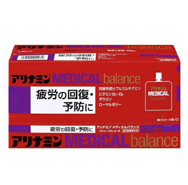 樂天商城 - アリナミン メディカルバランス グレープ風味 【指定医薬部外品】100ml×6個入※お取り寄せ商品　キャンセル不可 メーカー欠品になる場合がございます。