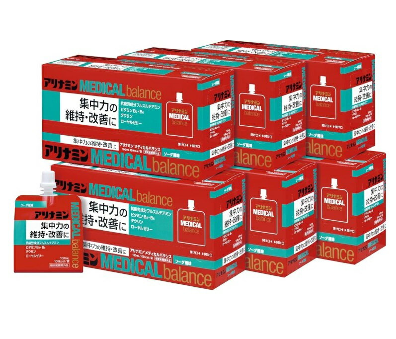 アリナミン メディカルバランス ソーダ風味 【指定医薬部外品】100ml×36個入※お取り寄せ商品　キャンセル不可 メーカー欠品になる場合がございます。