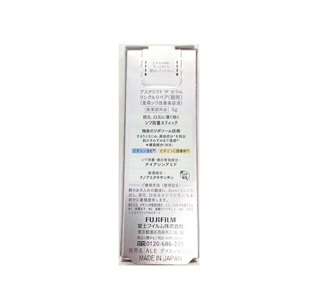 プロステージ VC100 ビタミンC モイスチャークリーム 保湿クリーム 120g　【保湿クリーム　フェイスクリーム　スキンケア　コスメ】