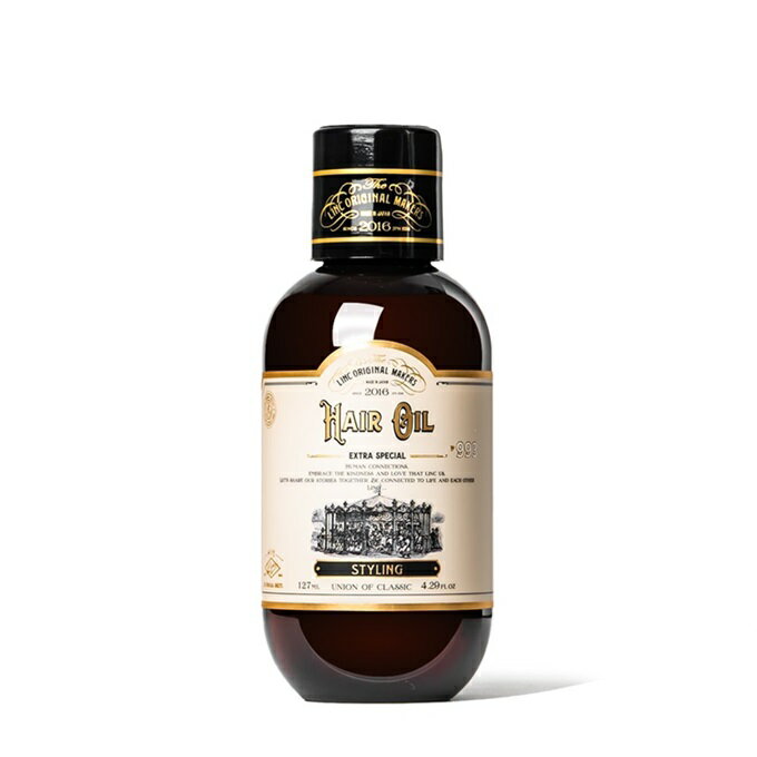 【正規品】リンク オリジナルメーカーズ ヘアオイル 993 スタイリング 127ml