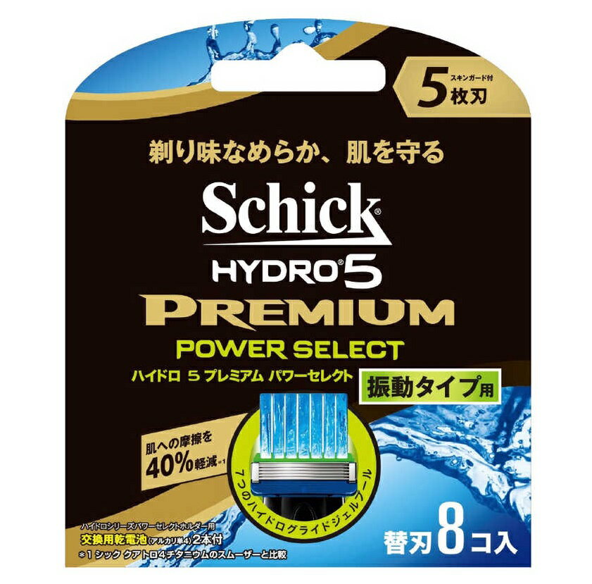 シック ハイドロ5プレミアム パワーセレクト 替刃 8個入