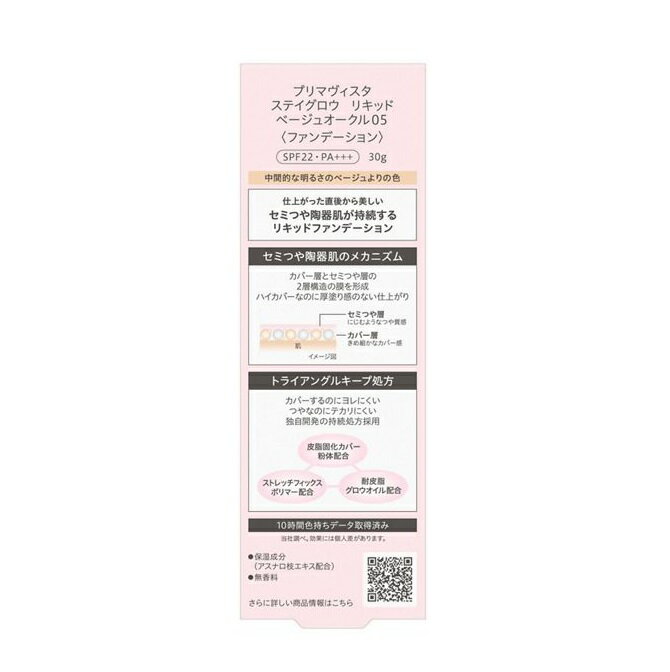 キャンメイク シルキースフレアイズ(マットタイプ) M06 リマグレージュ 3.8g しっとり 透 けマット 4色アイシャドウ
